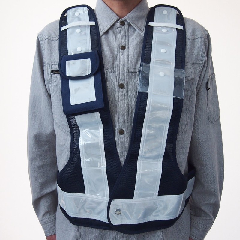 Mizukei 3005002 "Logicle" Multi-functional Vest, Navy Blue/White