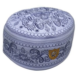Muslim Kufi Prayer Hat for Men and Children ALW012 Islam Skull Cap Unique Design Embroidered Topi Ramadan Eid Gift (Wh-Dark Blue, 57 cm. (22.5 inch))