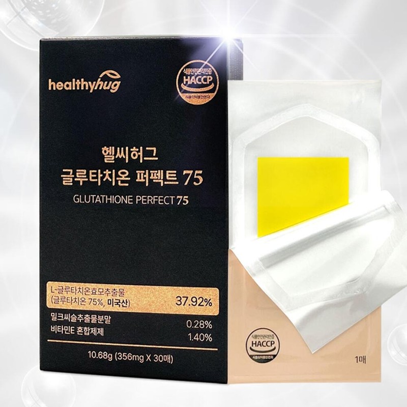 Healthy Hug Glutathione Perfect Lemon Flavor / 헬씨허그 글루타치온 퍼펙트