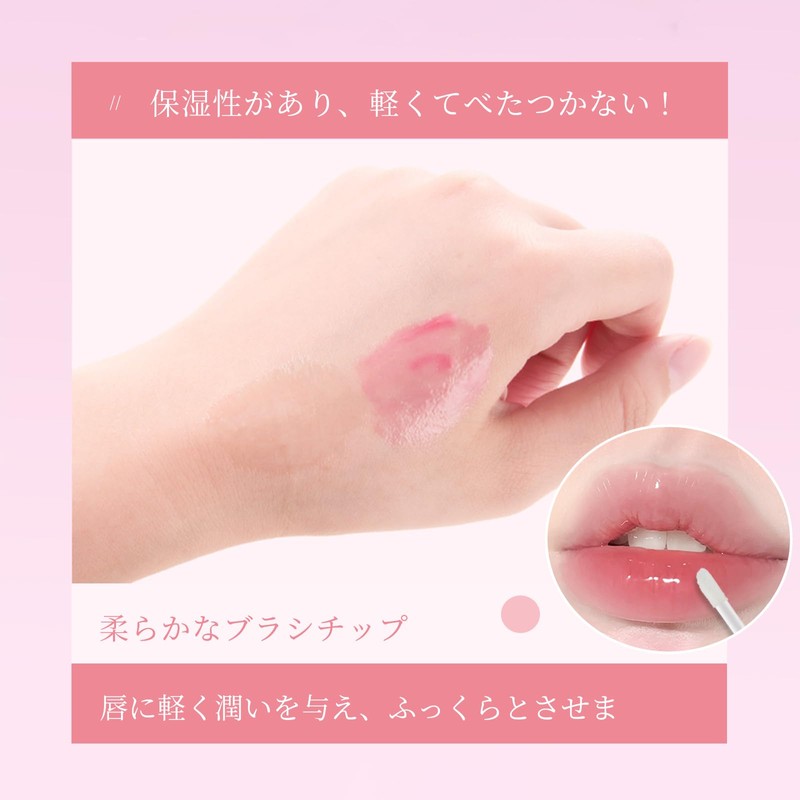 DayaEmmoTQ Lip Balm, High Moisturizing, Moisturizing, Puffy Lips, Glossy, Lip