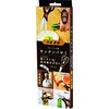 Kakusee NKL-04 Takaaki Nakamura Kitchen Scissors, Stainless Steel, Multi-functional Scissors,