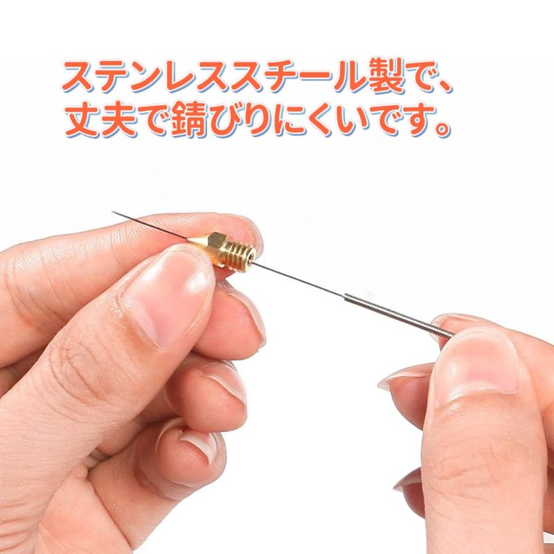 MOOTVGOO 10pcs Printer Nozzle Cleaning Needle 3D Printer Nozzle Cleaning