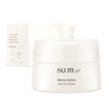 SU:M SU:M Micro-Active Soft Fit Cream (1.67 fl oz) -