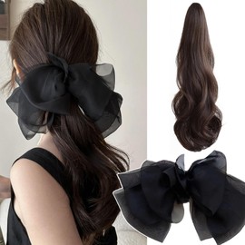 Natunofu Wig, Ponytail, Ribbon, Bow, Clip-on Ponytail Wig, Women's, Half Wig, Extension, Long Curly Hair, Curly Hair, Extensions, Loose and Fluffy, Natural Extension, Daily Fashion, Beauty, Women