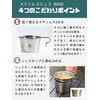 Camping Moon (CAMPING MOON) Deep Type Sierra Cup 600ml Outdoor