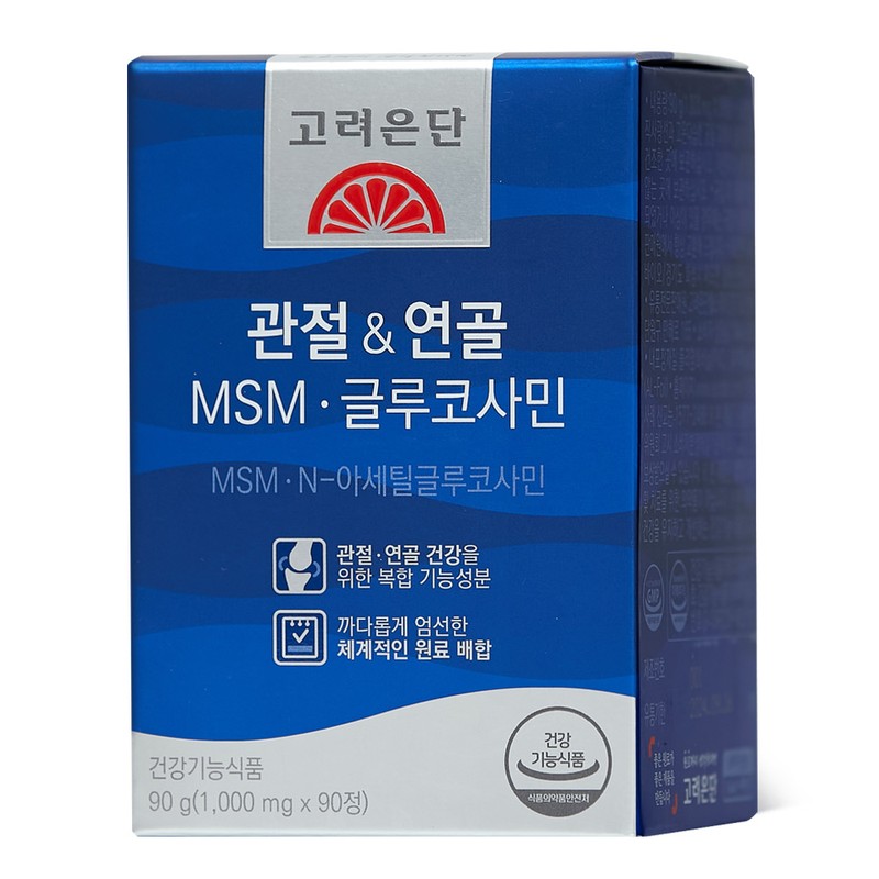 Korea Eundan Joint & Cartilage MSM Glucosamine 90 Tablets, 1