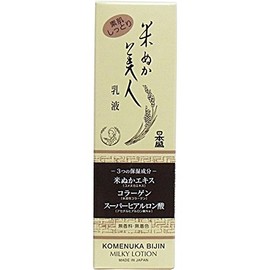 Rice Bran Beauty Emulsion