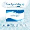 ピュアアイズ ワンデー M UV モイスト PureEyes 1day M UV moist