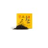 FORESUN & PLUM GARDEN Oolong Tea Loose Leaf 8.8 Ounce,