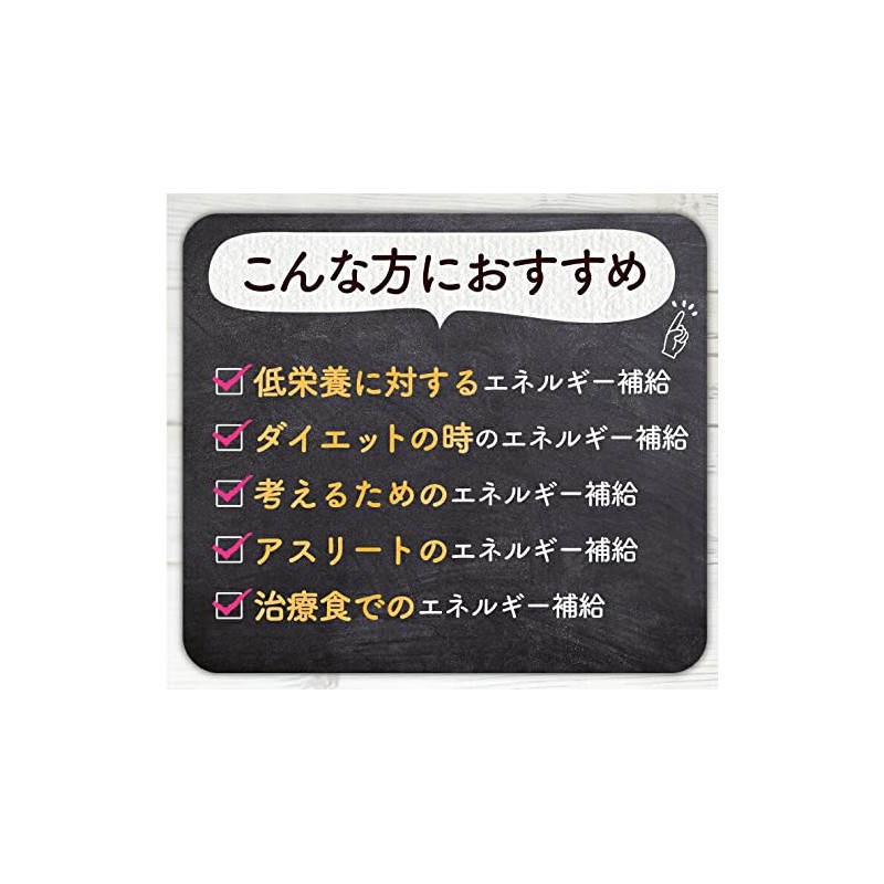 Pururunhime MCT Oil 5.3 oz (150 g) (0.2 oz (5