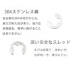 E-Clip E-Clip Stainless Snap Ring Pliers E-Clip E-Ring Set of