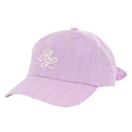 Alsie 141-0164 Girls' Cap, light purple