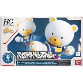 BANDAI HGBF KUMA-03 Beargguy III (SAN) Tri Color Paint Ver. HG 1/144 Model Kit