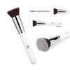 T4B ILU 101 Flat Top Kabuki Foundation Brush