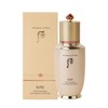 Bicheop 더후 비첩 자생 에센스 50ml The History of Whoo