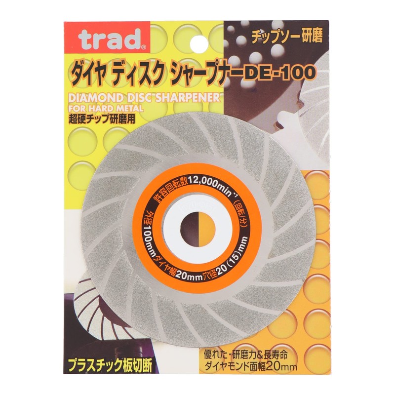 Sankyo Corporation DE-100 TRAD Diamond Disc Sharpener