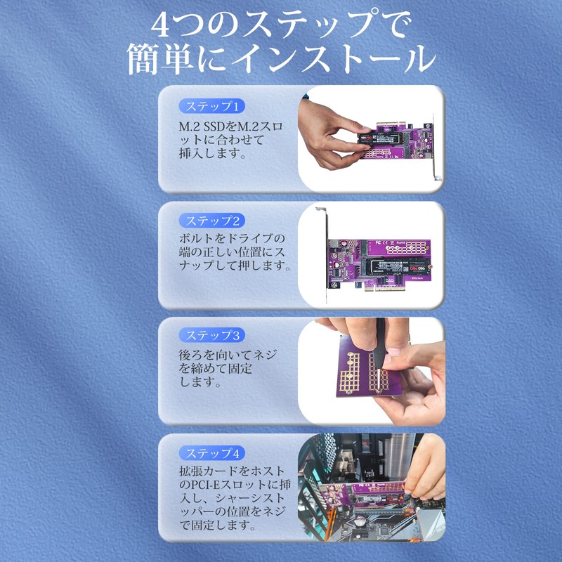 PCIe 3.0 to NVMe (1) M.2 Adapter for M.2 (M