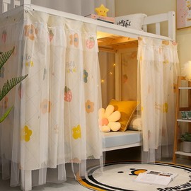HAOZAIKEJI Bottom Bunk Bed Curtains Single Bed Tent Curtain Blackout Bed Drapes Dustproof Dormitory Bed Canopy Students Shading Bedding for Single Sleeper Loft Bed