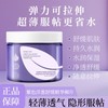 Han Jilian Purple Onion Essence Moisturizing Toner Cotton Pads Brightening Single Box 10ea