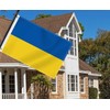 2×3 FT Ukraine Flag,Medium 60×90 CM Ukrainian Outdoor Banner,100D Decor,Doube