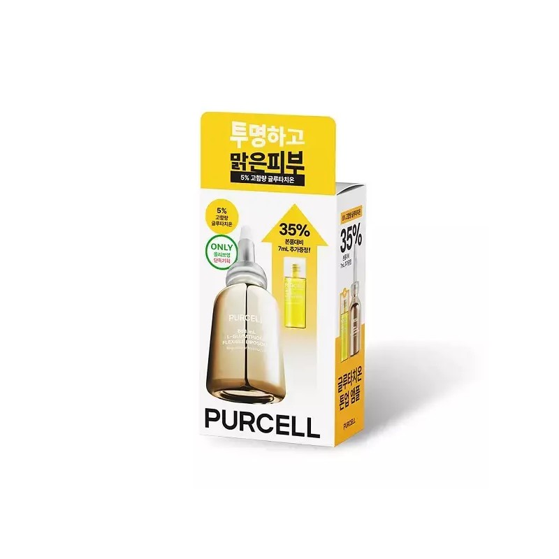 Pursell 퍼셀 880억/mL 글루타치온 플렉서블 리포좀 톤업앰플 20ml 기획 (+7ml)