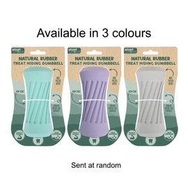 YöL Set of 2 - Natural Rubber Pet Dog Puppy Treat Roller & Hide & Seek Toy Squeaky Non Toxic Durable Dental Chew Stimulating