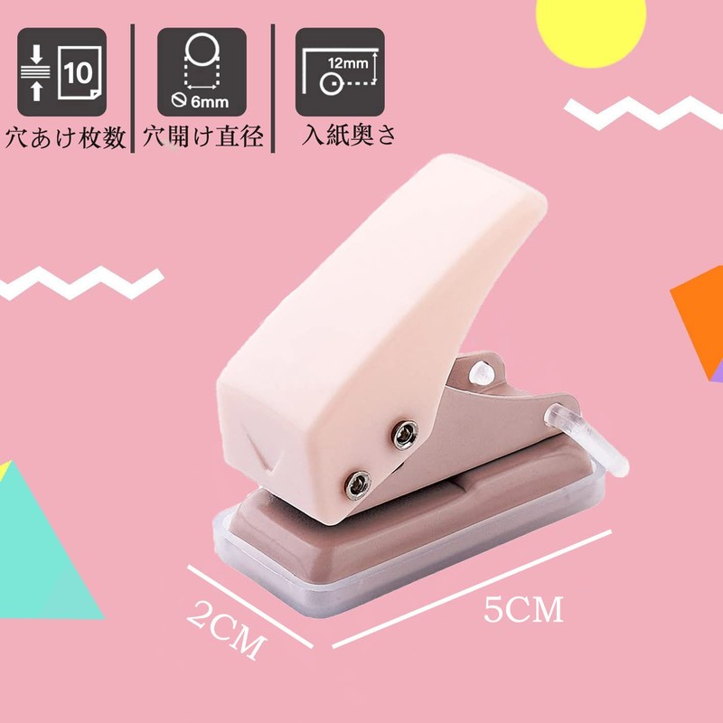 Forahome Hole Punch, 1 Hole, Round Hole, Hole Diameter 0.2