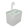 1.5L Cat Water Fountain Automatic Low Noise Pet Drinking Fountain