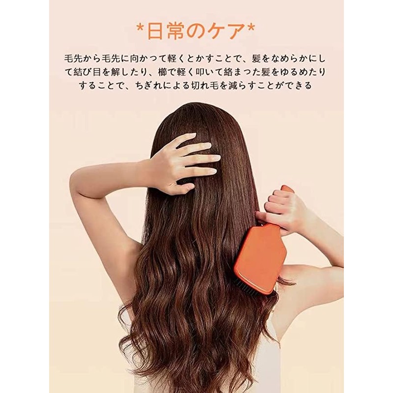 Paddle Brush, Hair Brush, Scalp, Massage, Wooden, Hair Care, Comb,