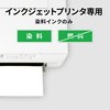 A-One Multi-Card Double-Sided Clear Edge Borderless Business Cards