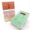松栄 Hall For Incense Sticks Golden Roses, if