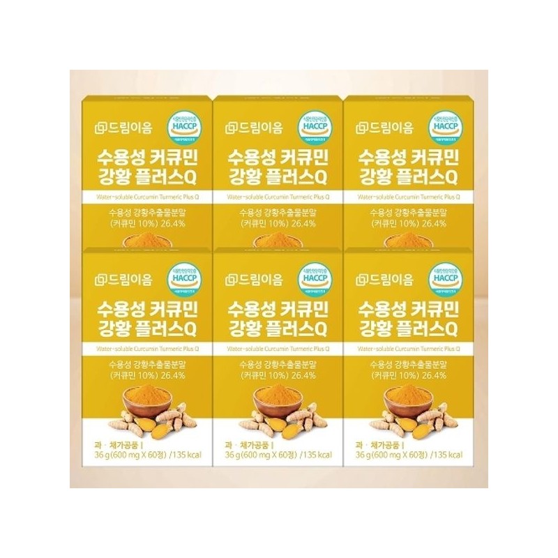 드림이음 Dream Eum Water Soluble Curcumin Turmeric Plus Q 60