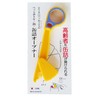 Can Opener (Yellow NEW) 123 Can Opener, Can Opener Tool,