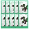 (10 sheets)Innisfree Energy Mask Acai Berry / (10매)이니스프리 에너지 마스크 아사이베리