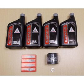 New 1989-2007 Honda VT 1100 VT1100 Shadow OE Basic Oil Service Tune-Up Kit
