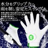 Frank Miura Golf Glove Left Hand Men's Women's All Weather