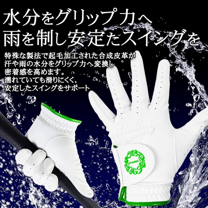 Frank Miura Golf Glove Left Hand Men's Women's All Weather