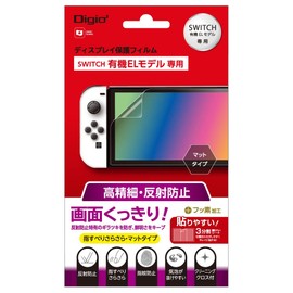 Switch GAF-SWEFLH Protective Film for OLED Models/High Definition Anti-Glare