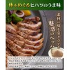 Warm Farm Hihatsu Powder, 2.8 oz (80 g), Long Pepper,
