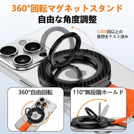 [Super Strong Magnetic | Double-Sided Magnetic] Smartphone Ring Holder Mag-Safe Compatible Bunker Ring 360 Degree Rotation Fall Prevention Car Magsafe Ring Holder Holder Holder Smartphone Ring Stand