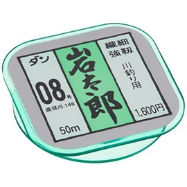 DAN Iwataro 50m 0.8lb (Sporting Goods)