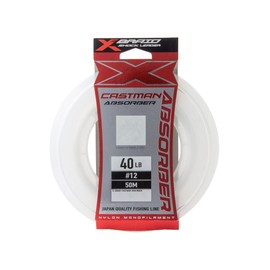 X-Braid Cast Man Absorber 16.9 ft (50 m) No. 20 70lb