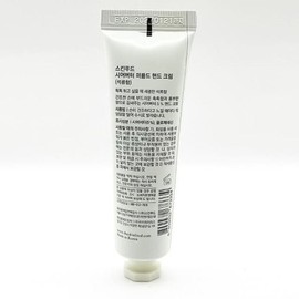 SKINFOOD Shea Butter Perfumed Hand Cream Pomegranate Scent 30ml(SH) / 스킨푸드 시어버터 퍼퓸드 핸드크림 석류향 30ml(SH)