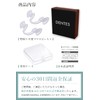 DENTES Mouthpiece (Supervised by a Dentist) Night Guard for Sleeping,