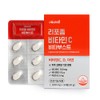 Liposomal Vitamin C D Liposomal Lipozm High Dose Vitamin C