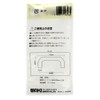 Waki Sangyo TW-306 Wooden Handle Interior Furniture Handle Picking Wood