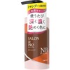 Salon de Pro Color Shampoo, Natural Brown, 10.1 fl oz