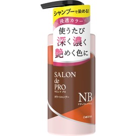 Salon de Pro Color Shampoo, Natural Brown, 10.1 fl oz (300 ml)
