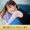 LUCIDO-L (ルシードエル) ミルクジャムヘアカラー #生チョコガナッシュ1剤40g・2剤80ml・TR5g (医薬部外品)