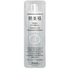 Kratie Skin Beauty Moisturizing Makeup Remover Cleansing Pouch Type 0.09 fl oz (2.5 ml) x 50 Pieces
